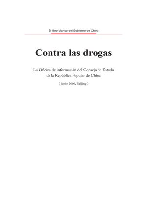 cover image of 中国的禁毒 (Narcotics Control in Chinab)